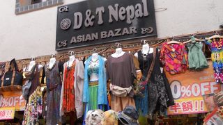 D&T ネパール