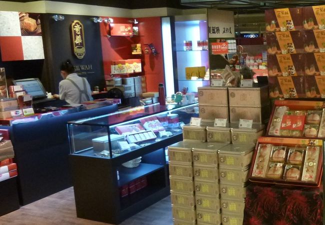 ご存じ香港系中華スイーツのお店。