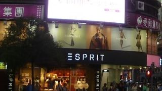 中華圏のカジュアルブランド