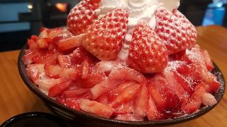 営業時間が変わっています