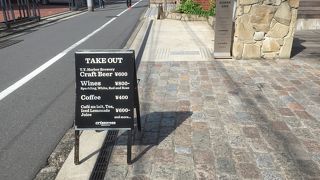 満足度の高いパン屋