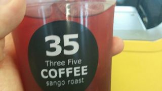 沖縄、首里駅deドリンクタイム