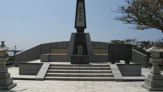 沖縄、南方諸地域で戦没された滋賀県出身者の御霊を祀る