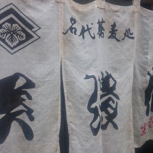 かなり混んでます