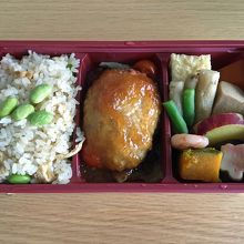 豆腐ハンバーグ弁当(枝豆生姜ご飯)税込み993円