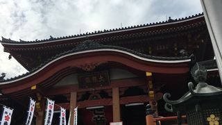 大須観音に初参拝