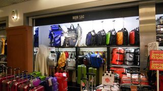 ３店舗入っています