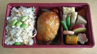 梅の花 デリ 豆腐シュウマイ弁当 梅干し By オリバー 梅の花 北千住丸井店のクチコミ フォートラベル 梅の花 デリ 豆腐シュウマイ弁当 梅干し By オリバー 梅の花 北千住丸井店のクチコミ フォートラベル