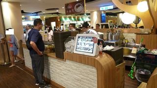 のんびりタピオカ入りの豆乳プリンを。