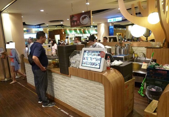 のんびりタピオカ入りの豆乳プリンを。