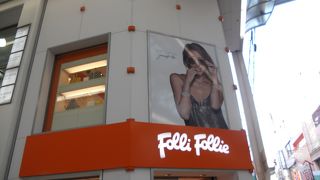 ギリシャ生まれの宝飾ブランド