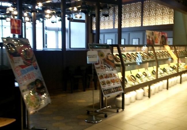 石焼鍋に入った炒飯