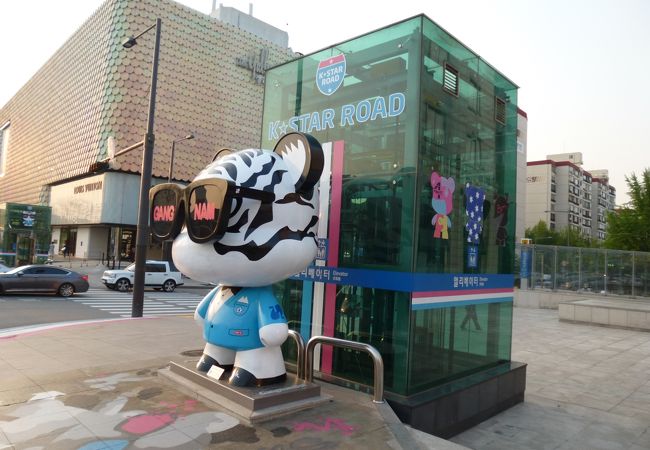 ギャラリア百貨店 名品館west クチコミ アクセス 営業時間 ソウル フォートラベル ギャラリア百貨店 名品館west クチコミ アクセス 営業時間 ソウル フォートラベル