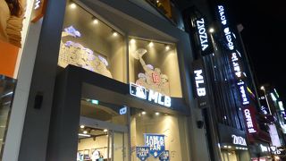 MLB (明洞店)