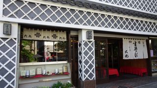 観光客には良いですが