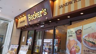 ベッカーズ グランデュオ蒲田店