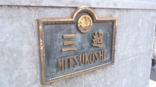 ルネッサンス式建築の