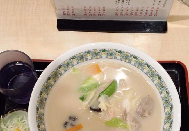 松坂屋高槻地下