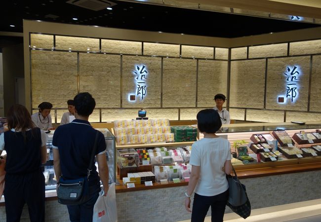 治一郎 ららぽーと横浜店 クチコミ アクセス 営業時間 港北 長津田 青葉 フォートラベル