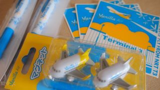 バニラエアのお店