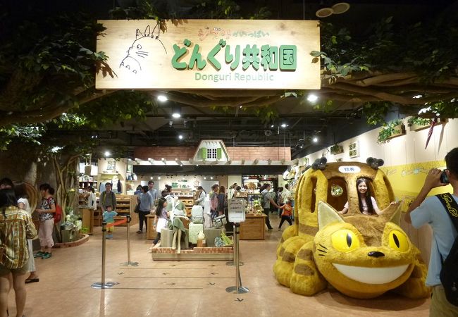 どんぐり共和国 (信義店) クチコミ・アクセス・営業時間｜台北