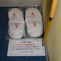 上等な使い捨てスリッパ