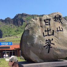 ここは登りましょう！