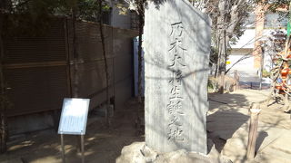 意外な場所に！