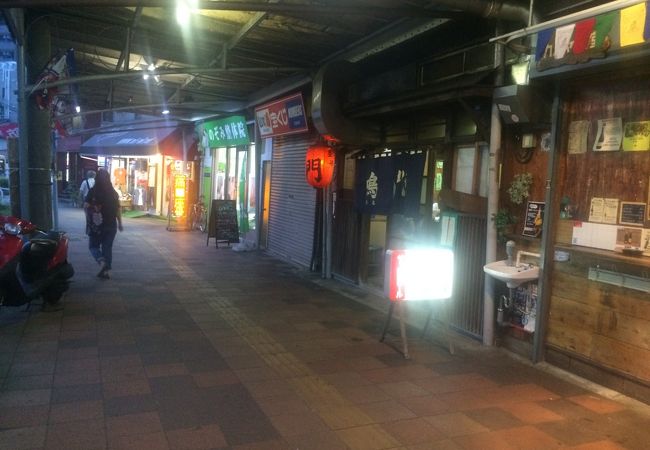 鳴門 クチコミ アクセス 営業時間 東神奈川 保土ヶ谷 弘明寺 フォートラベル