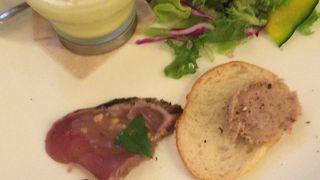 グラティア  青葉台