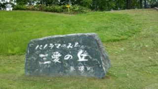 苦労していったわりには。。。