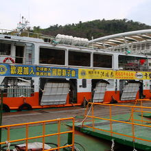 見えてるフェリーが出発してもすぐに次のがきます