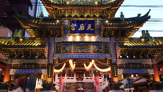 航海の安全を守る