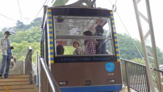 千光寺山ロープウェイ