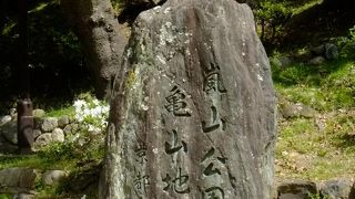 ２地区にわかれています