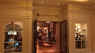 ミラコスタ限定グッズが魅力的