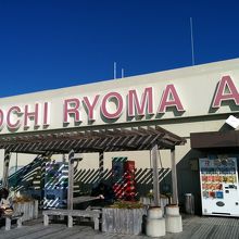 展望デッキにて