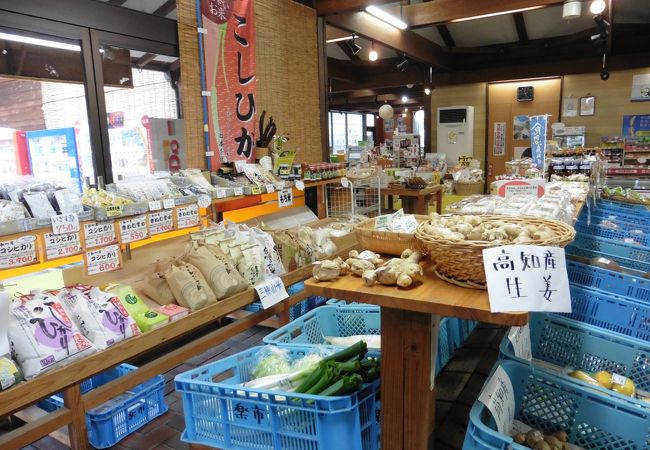 道の駅 三朝 楽市楽座 クチコミ アクセス 営業時間 三朝温泉 フォートラベル
