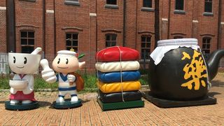 入場無料で楽しめるスポット