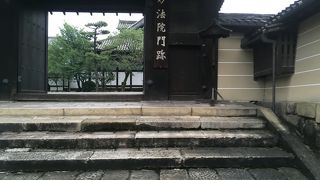 妙法院