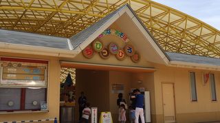 45分500円の遊び場。フリーパスポートの対象じゃないのが残念。