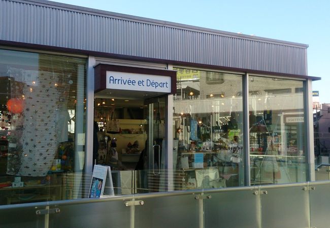 アリヴェ デパール 自由が丘店 クチコミ アクセス 営業時間 自由が丘 フォートラベル