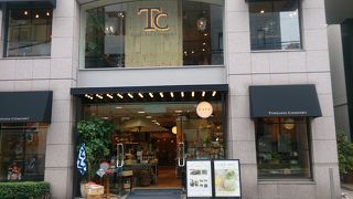 2016年4月リニューアル