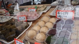 大福はその日のうちに！