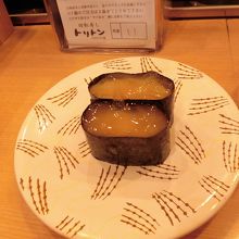 新鮮だから食べられるであろう「たこの子」