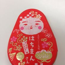 お菓子 百番屋 (金沢駅本店)