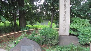 小石川後楽園に移設されました