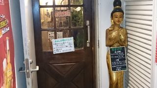 タバコOKのお店のようです