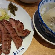 仙台 牛タンと美味しい料理