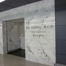 気づかず通り過ぎてしまいそう。